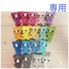 Item thumbnail for item 10b14e50-41b2-42b1-a765-63b69c35a036