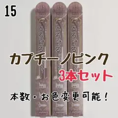 Item thumbnail for item a936c863-281f-46c7-b5c9-18cb10a985cc