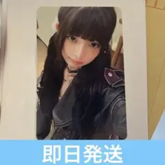 IVE レイ be alright タワレコ　特典 トレカ