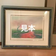 見本です。購入できませんm(__)m