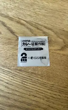 Item thumbnail for item 6de0f2d1-dfc7-438b-bb3c-2a1ecf8a33c1