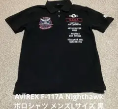 AVIREX F-117A Nighthawk ポロシャツ メンズLサイズ 黒