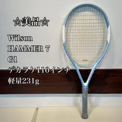 2025年最新】wilson hammer 7の人気アイテム - メルカリ