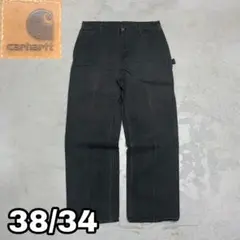 Item thumbnail for item fe959790-f86b-4002-ab9f-4a8b74695c85
