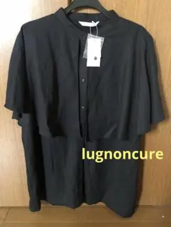 lugnoncure ブラウス　黒
