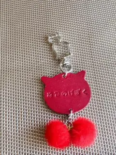 Item thumbnail for item 36a2b003-28de-474b-9076-cddd1c4d05e4