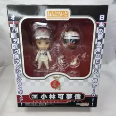 (未使用･未開封品)　ねんどろいど 小林可夢偉 (ノンスケール ABS&amp;PVC塗装済み可動フィギュア) 7z28pnb Amazon.co.jp: ねんどろいど 小林可夢偉 (ノンスケール ABS&PVC