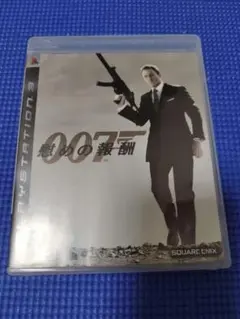 007 営業の報酬 PS3