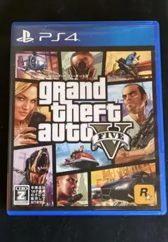 グランド・セフト・オートV PS4