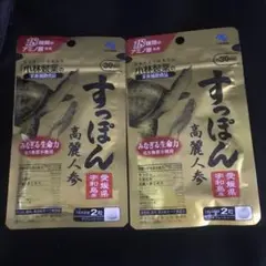 小林製薬の栄養補助食品 すっぽん高麗人参 60粒×2袋