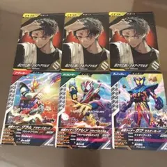 早い者勝ち！処分のため最終お値下げ！