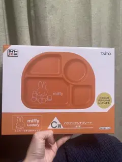 一番赏 C赏 miffy