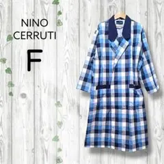 新品タグ　NINO CERRUTI　ガウン風コート　羽織り　ポケット　青チェック