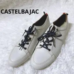 良品⭐️カステルバジャック　スニーカー　パンチング加工　トリコロール　24