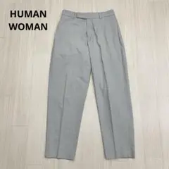 ◆ HUMAN WOMAN ヒューマンウーマン スラックス テーパードパンツ