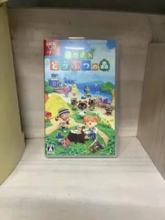 Switch あつまれ どうぶつの森