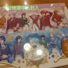 【新品未開封】うたプリ SSS -LOVE in DREAM- blu-ray