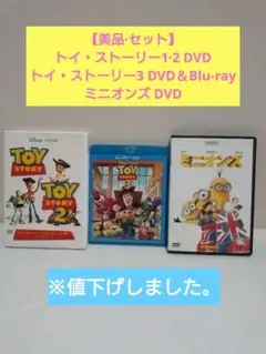 Item thumbnail for item d29403b5-b8f5-4965-95ca-62302fae7caa