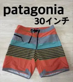patagonia 30インチ　ボードショーツ　サーフパンツ　水着　パタゴニア