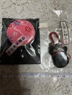 Item thumbnail for item 92ca7fe6-781e-44c3-b256-c87861654948