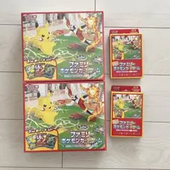 ポケカ ファミリーポケモンカードゲーム 未開封 4個セット