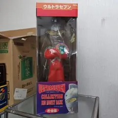 ウルトラマン コレクションビッグマネーバンク 値下げしません ウルトラマン コレクションビッグマネーバンク 値下げしません