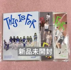 【匿名配送・新品未開封】TWICE THIS IS FOR 3形態セット