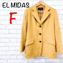 733【EL MIDAS エルミダ】チェスターコート カシミア100% ベージュ
