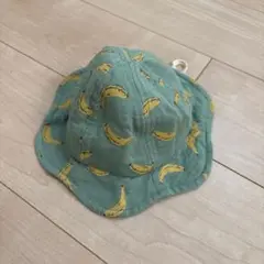 ベビー　バナナ柄バケットハット