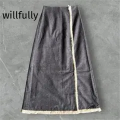 未使用品　willfully　フリンジロングスカート　リネン混　インディゴ