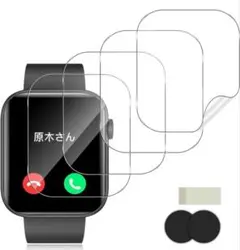 スマートウオッチ 1.81/1.83/1.85インチ 保護フィルム 4枚セット