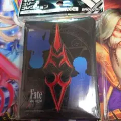 衛宮士郎 エミヤ カードスリーブ Fate fgo ② Amazon.co.jp: Fate FGO UBW 衛宮士郎 エミヤ アーチャー カード