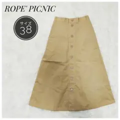 ◎ROPÉ PICNIC ボタン使い フレアスカート ベージュ