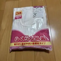 Item thumbnail for item cf9e7b93-f48f-4c5c-b7a0-ea045a7c339b