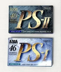 AXIA PS-I PS-II 46分 カセットテープ 2本セット