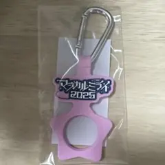 マジカルミライ2025 企画展 入場特典