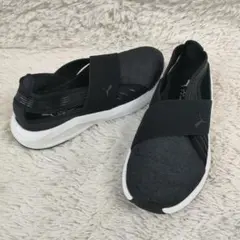 美品　PUMA PROWL 2 CLEAR LF 24cm
