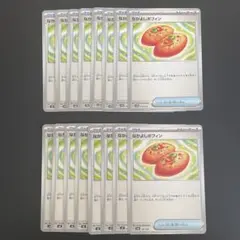 なかよしポフィン 16枚セット【ポケモンカード】汎用カード まとめ売り