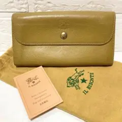 【超美品】 【限定色】 il BISONTE 長財布 黄色 イエロー 金ボタン