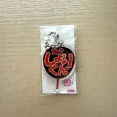 Item thumbnail for item 9cae228f-84b6-441c-b8a1-8304fd54dbc7
