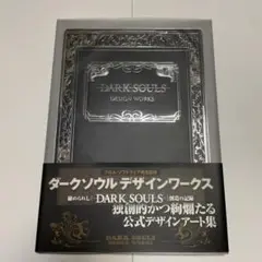 Item thumbnail for item 345d8307-7dd4-437c-95e1-12fe2693e009