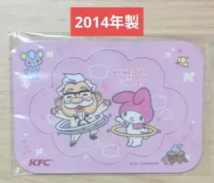 マイメロディケンタッキーコラボ