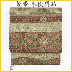 Item thumbnail for item f6cc2b6f-b584-4ca3-8834-45cbf63e3fc9