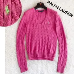 1 ポロラルフローレン RALPH LAUREN ケーブルニット ピンク
