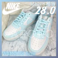 NIKE ナイキ AIR FORCE 1 エアフォース1 アイスブルー 白 28