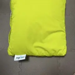yoobito イエロー クッション