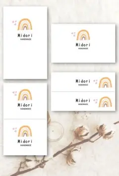 Item thumbnail for item d8be7144-ef75-48ed-8c84-3e653d505fa5