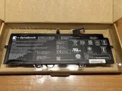 新品Dynabook G83 バッテリー PA5331U-1BRS