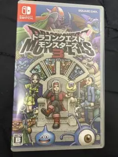 ドラゴンクエスト3 魔族の王子とエルフの旅 (Switch)