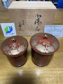 Item thumbnail for item 38165aae-358f-449a-9a52-be7e0b99e324